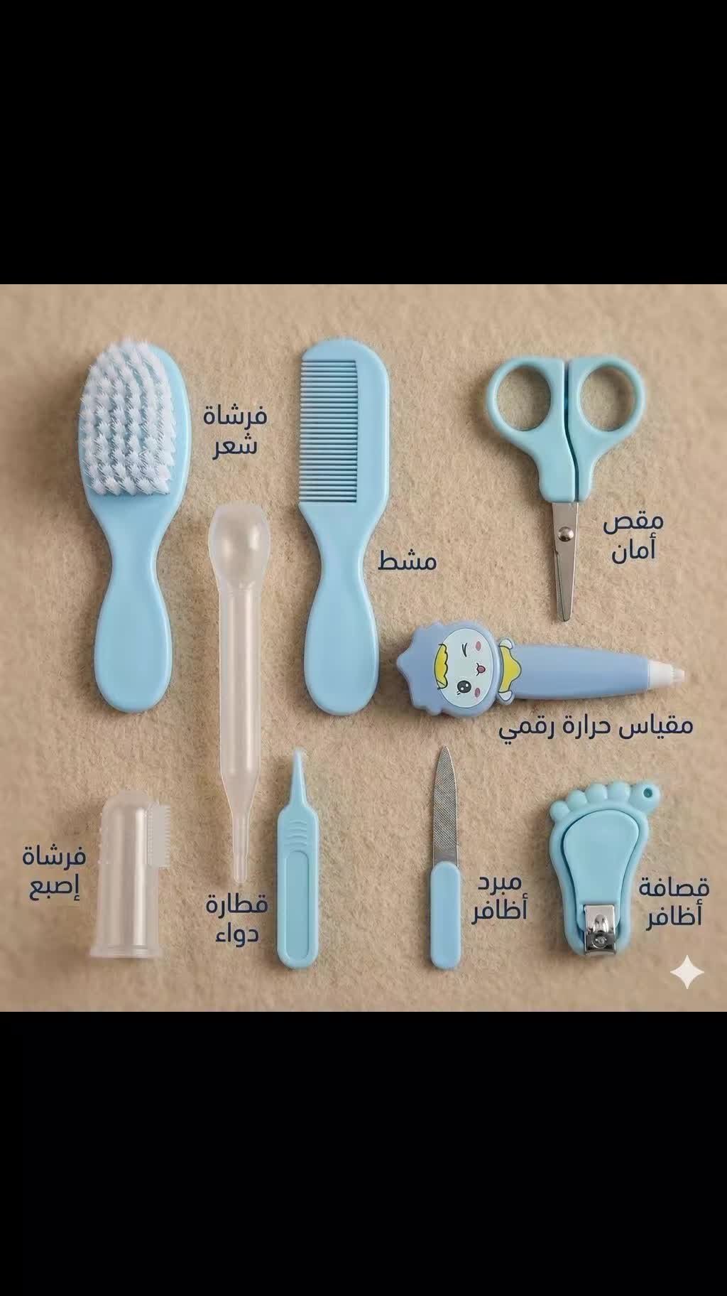 670853407 18105364274500449 519099176669423215 n