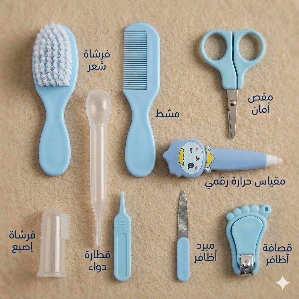 672047501 1368936005252500 8393945950412268640 n