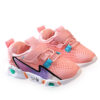 Mix & Max Kids Sport Shoes Size 21-30 # B7