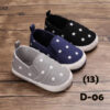 Mix & Max Baby Shoes 3 Sizes 1/2/3 (from Zero to 18 Months) #D06