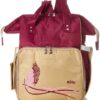 Mix & Max Leather Diaper Backpack bag with embroidery ( Tree Beige #254 )