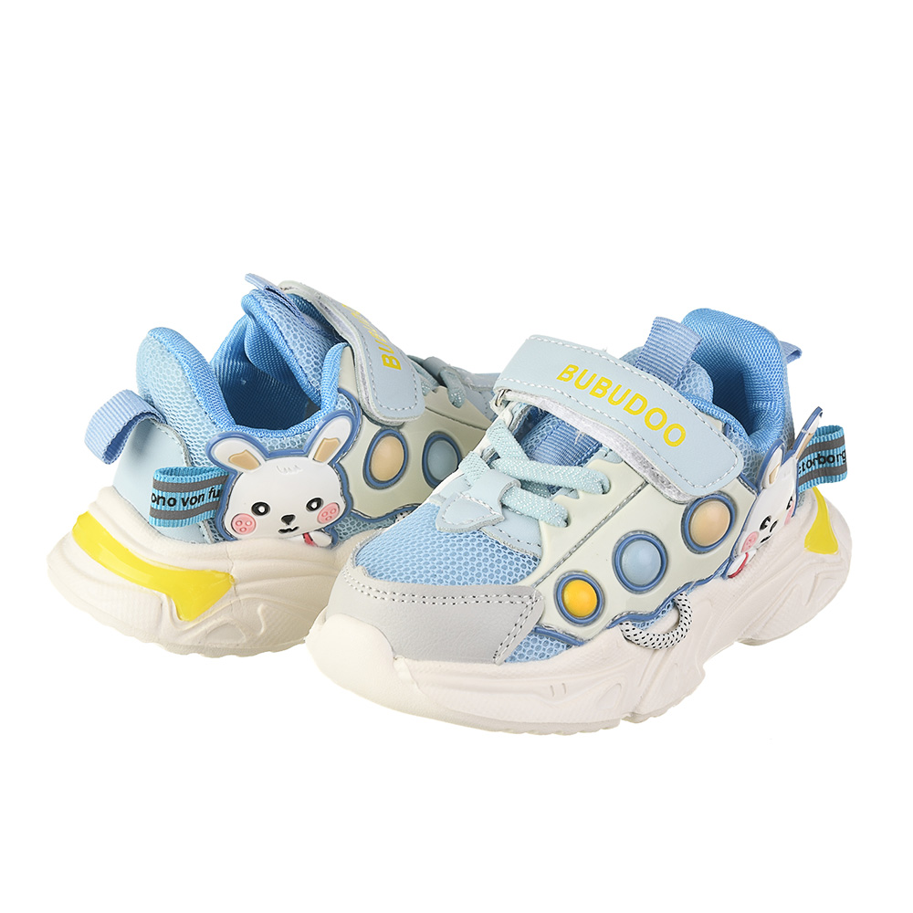 Mix & Max Kids Sport Shoes Size 21-25 # 36A