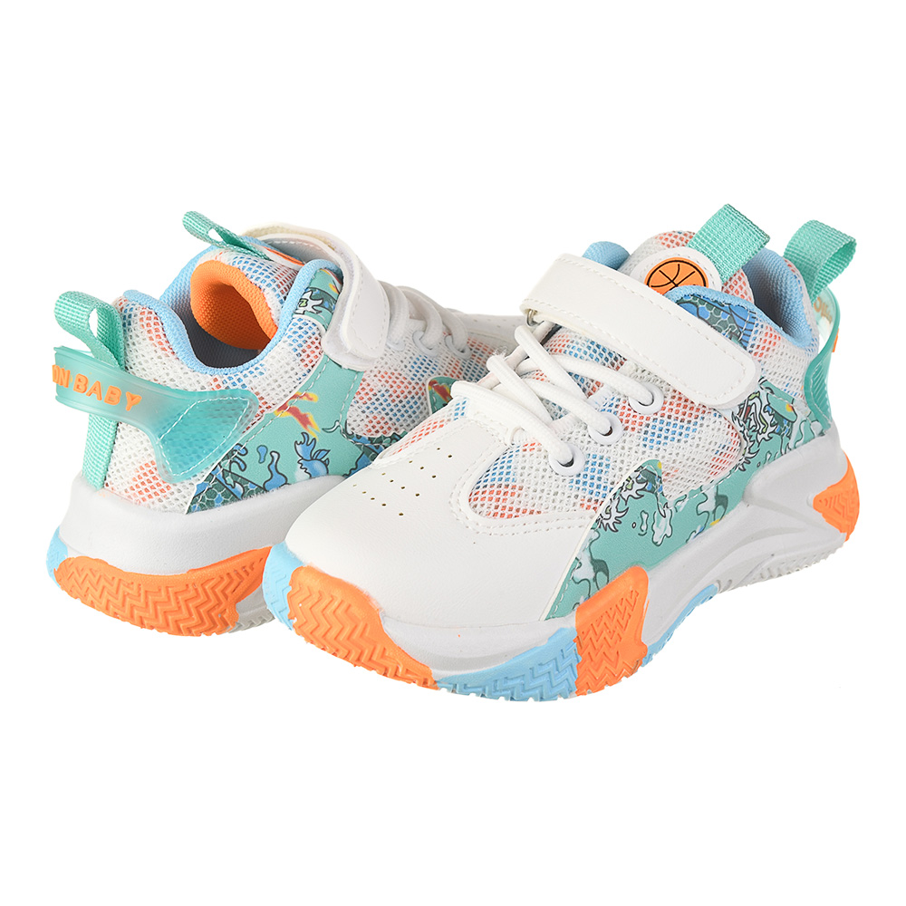 Mix & Max Kids Sport Shoes Size 32-37 # 33C