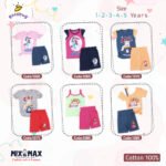 Kid Cotton 100% Pajama size 1 Year to 5 Years Old (5 Sizes) - Code 1115 - Mix and Max - Sizes: From 1 Y to 5 Y - Image 4