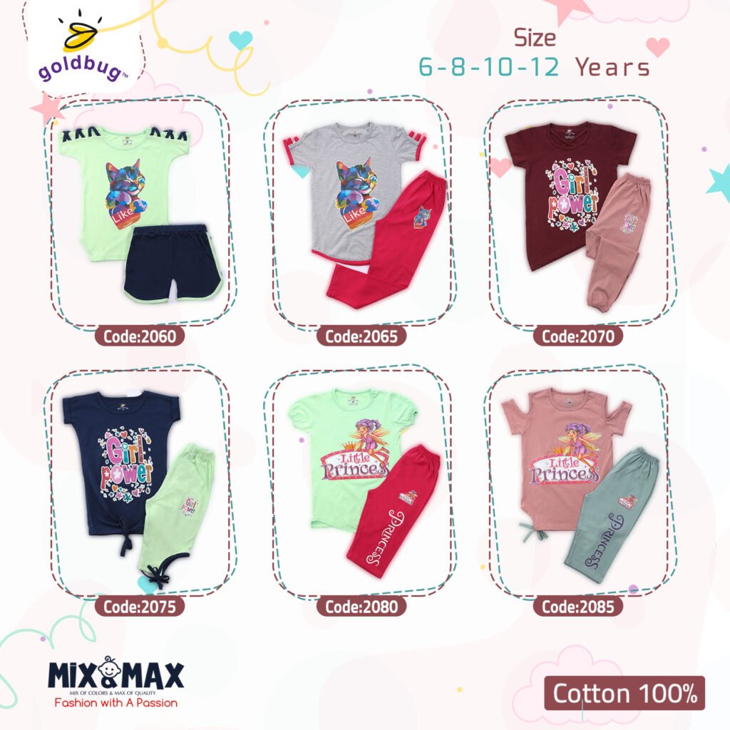 Kid Cotton 100% Pajama size 6 to 12 Years Old (4 Sizes) - Code 2060 - Mix and Max - Sizes: From 6 Y to 12 Y - Image 3