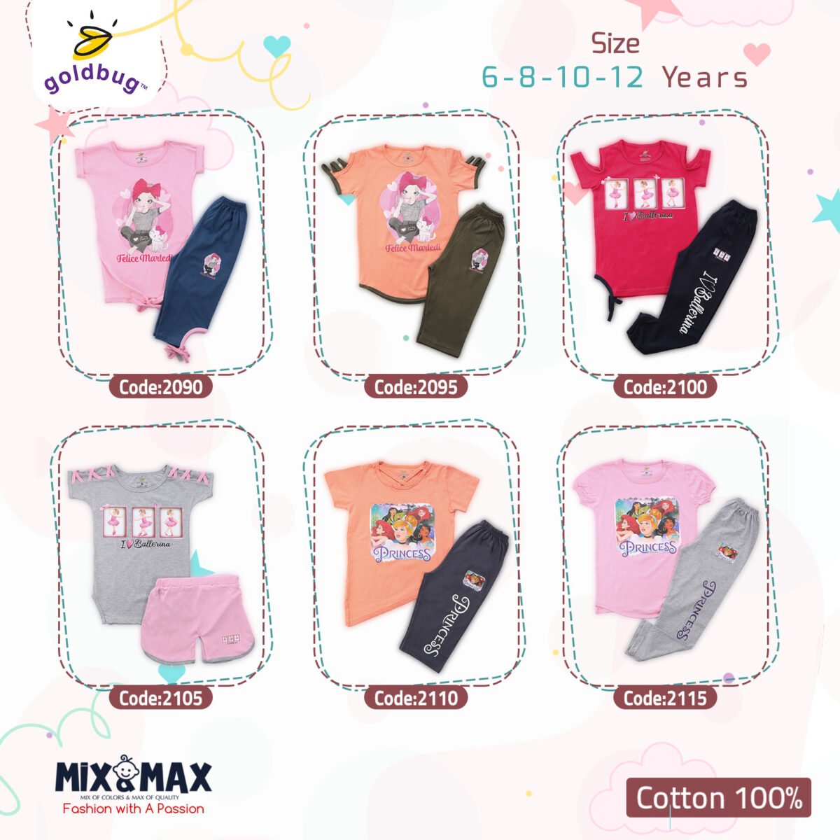 Kid Cotton 100% Pajama size 6 to 12 Years Old (4 Sizes) - Code 2060 - Mix and Max - Sizes: From 6 Y to 12 Y - Image 4