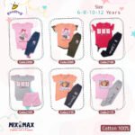 Kid Cotton 100% Pajama size 6 to 12 Years Old (4 Sizes) - Code 2060 - Mix and Max - Sizes: From 6 Y to 12 Y - Image 4
