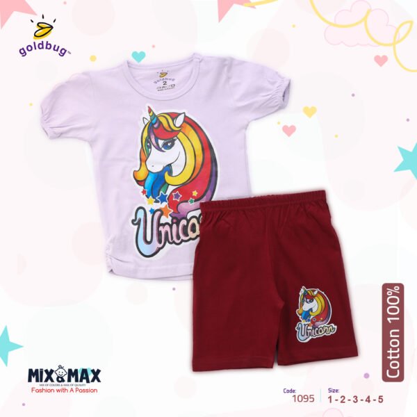 Kid Cotton 100% Pajama size 1 Year to 5 Years Old (5 Sizes) - Code 1095 - Mix and Max - Sizes: From 1 Y to 5 Y - Image 5