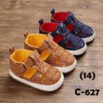 Baby Shoes 3 Sizes 1/2/3 (from Zero to 18 Months) #C627 - Mix and Max - Sizes: 0-6 M 11cm, 6-12 M 12cm, 12-18 M 13cm