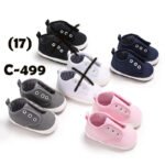 Baby Shoes 3 Sizes 1/2/3 (from Zero to 18 Months) #C499 - Mix and Max - Sizes: 0-6 M 11cm, 6-12 M 12cm, 12-18 M 13cm