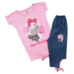 Kid Cotton 100% Pajama size 6 to 12 Years Old (4 Sizes) - Code 2090 - Mix and Max - Sizes: From 6 Y to 12 Y