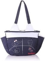 Leather Diaper Shoulder bag with embroidery ( Home Blue ) - Mix and Max - Colors: Beige, Dark Red, and Fuchsia - Sizes: 0-9 M