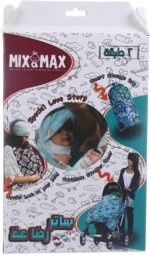 Baby Nursing Scarf Cover Up Apron for Mum Breastfeeding Cover (Privacy Feeding cover) (With mosquito Net Window) - Mix and Max - Colors: Beige and Light Blue - Sizes: 0-9 M - Image 7