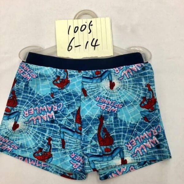Boy Short Swimsuit (4 sizes From 8 to 14 years) # A - Mix & Max - Sizes: From 8 Y to 14 Y