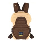 Baby Carrier 3 Positions 3 in 1 # 320 Brown- Mix and Max - Sizes: 0-24 M - Image 4
