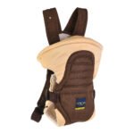 Baby Carrier 3 Positions 3 in 1 # 320 Brown- Mix and Max - Sizes: 0-24 M - Image 3