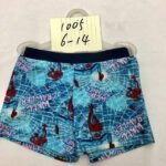 Boy Short Swimsuit (4 sizes From 8 to 14 years) Mix and Max - Sizes: From 8 Y to 14 Y