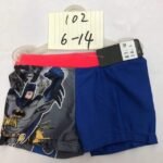 Boy Swim Short (5 sizes From 6 to 14 years) # Mix and Max - Sizes: From 6 Y to 14 Y