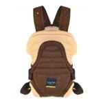Baby Carrier 3 Positions with separate Head Support 4 in 1 Mix and Max – Suit Sizes: 0-24 Months (with Sleeping Position) - Image 5