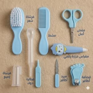 672047501 1368936005252500 8393945950412268640 n