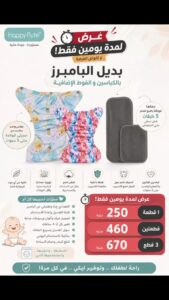 682645805 18106891340500449 7802688896631958355 n