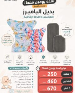 685968800 1379415354204565 3315886052336073501 n