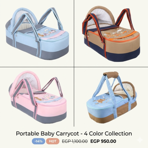 Premium Bundle Offer 01 (Carrycot + Carrier 3 Positions + Diaper Bag Set) Mix & Max - Image 2